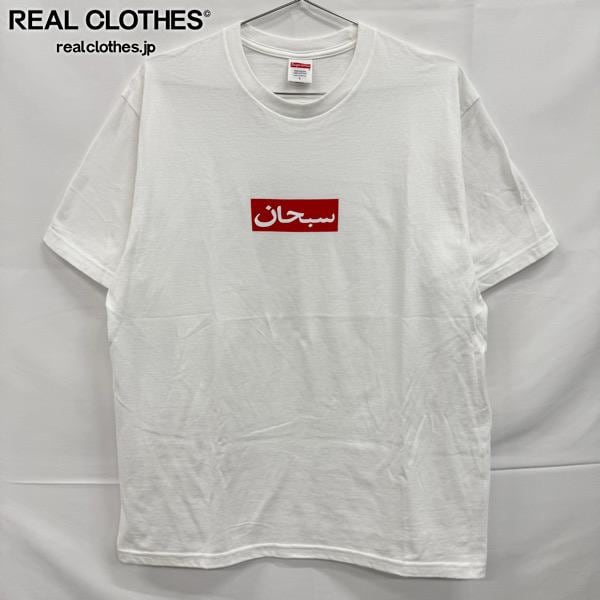 Supreme/シュプリーム【21SS】Butthole Surfers Short-Sleeve Shirt