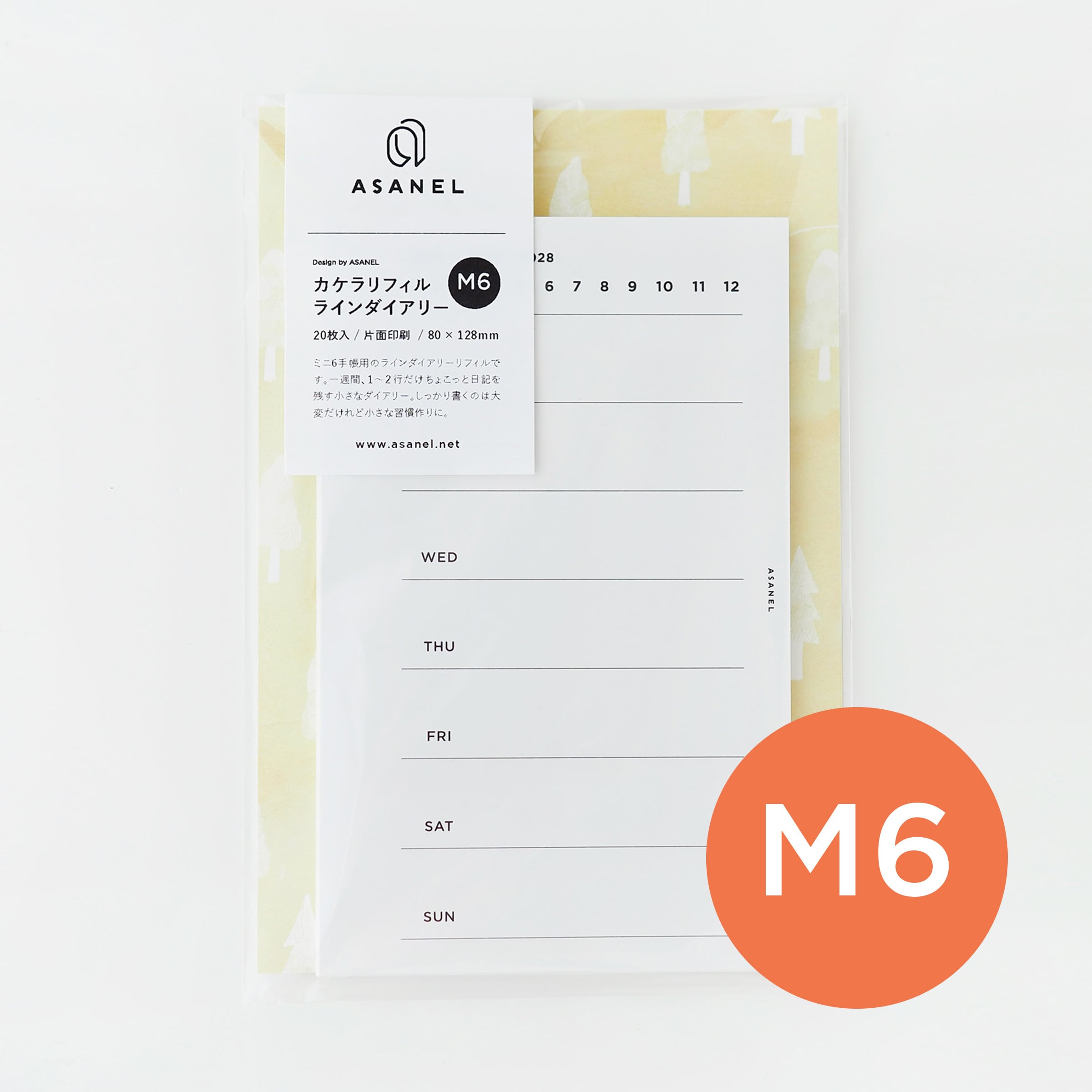 M6 ] 日付リスト｜両面｜カケラリフィル | ASANEL