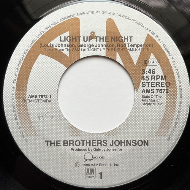 The Brothers Johnson / Light Up The Night Harmony in my head Vinyl Store