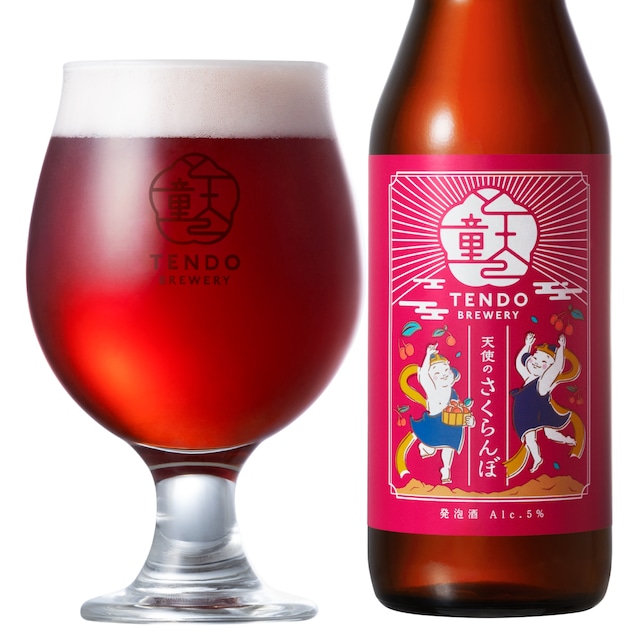 天使のさくらんぼ CHERRY BEER