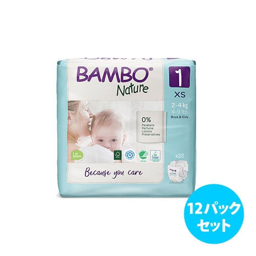 [12パックセット]Bambo Nature紙おむつ (サイズ1)