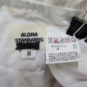 フラダンス 衣装 ALOHA STANDARDS アロハスタンダード ワンピース ドレス ホワイト系 日本製 ワンカラー フリル モンステラ柄 葉っぱ柄 上品 きれい かわいい 華やか 鮮やか 明るい 白 ハワイアン アロハ フラ ダンス レッスン 練習 服