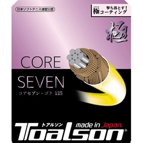 【Toalson】トアルソン CORE SEVEN 極125　6432510