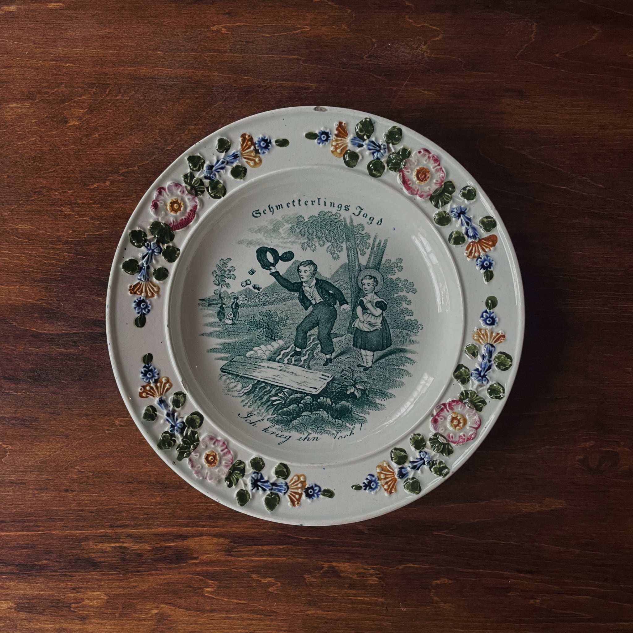 水切り皿｜France 19c | SASHIIRO
