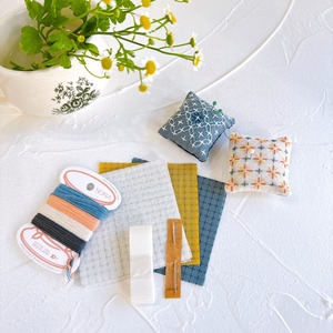 Sashiko Mending Kit