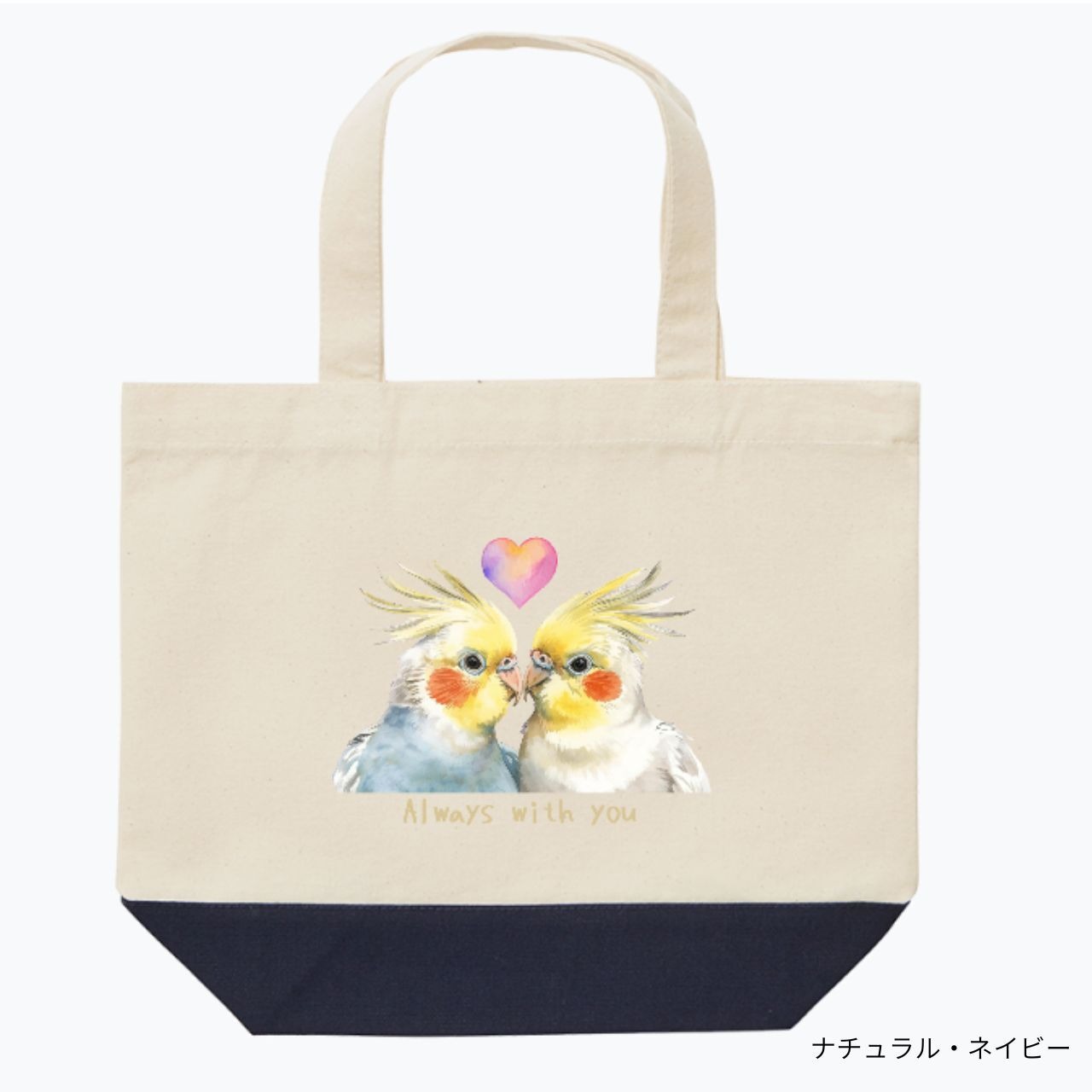 inco-z | キャンバストート オカメ with you design In00050