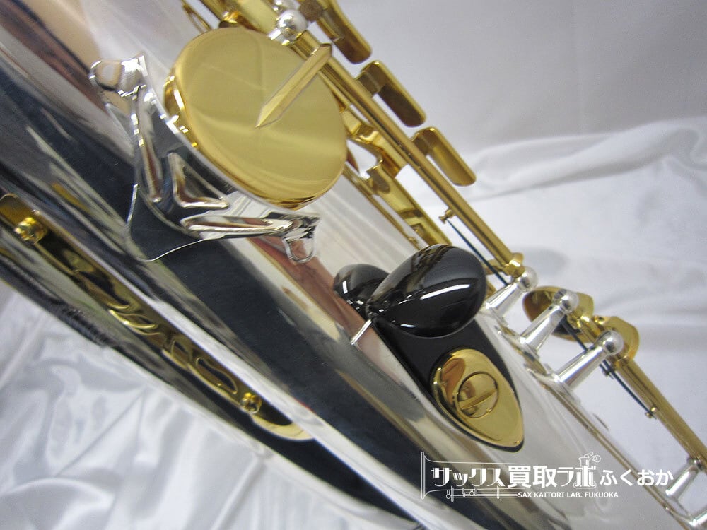 YAMAHA YBS-62Ⅱ ヤマハ 中古 バリトンサックス SP管体 銀メッキ仕上