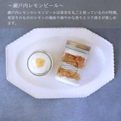 選べるレイヤーチーズケーキ 6個ギフト