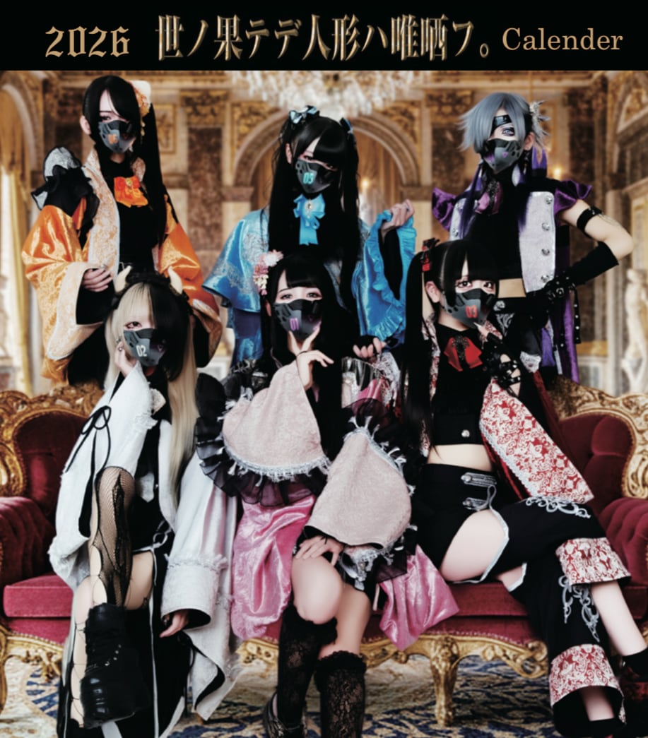 cfe2a5d8abcf7ad7aa4eafd1442ad6