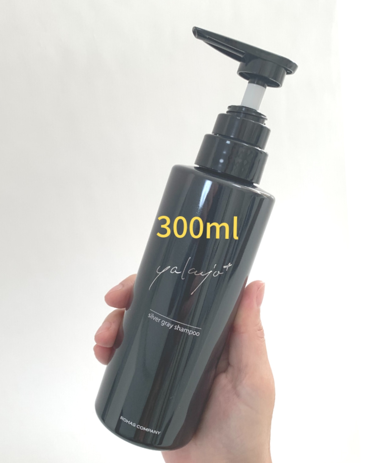 カラーシャンプー〔シルバーグレイ〕300ml ※動画あり | BANPUKU カラーシャンプー〔シルバーグレイ〕300ml ※動画あり | BANPUKU