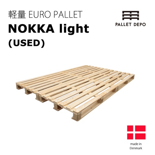 デンマーク製//リユース軽量パレットベッド【NOKKA light】セミダブル／ダブル／クイーンサイズ対応　北欧／西海岸／ハワイ／ブルックリン／ボヘミアンスタイルに