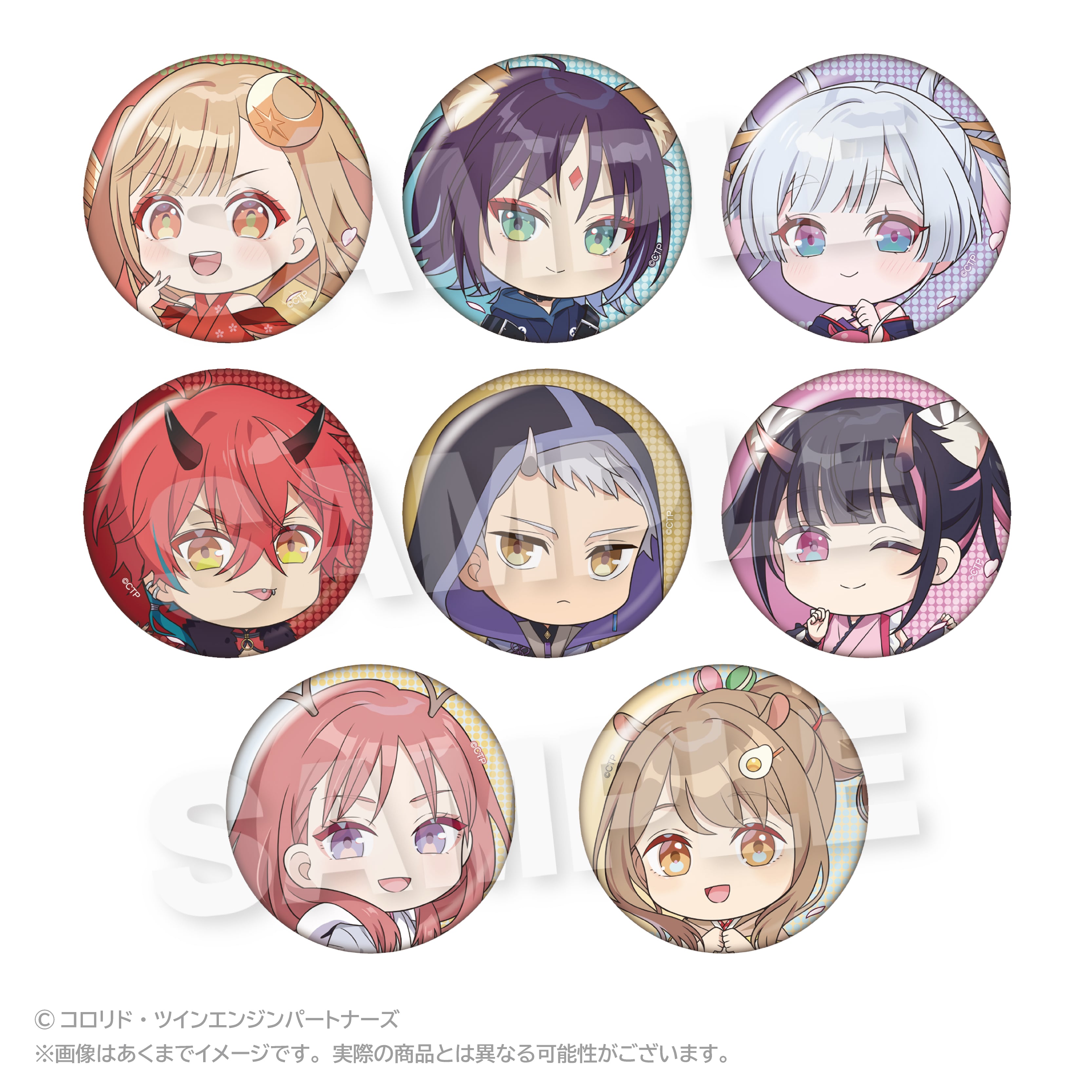 曉美ほむら　魔法少女まどか☆マギカ　HICUL 缶バッジ グッズ-バッチ】魔法少女まどか☆マギカ だけ缶 暁美ほむらだけ