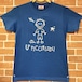 Item093 イタリア シチリア島から来た ファミリーでお揃いのTシャツ Picciriddu (可愛い男の子) キッズ用