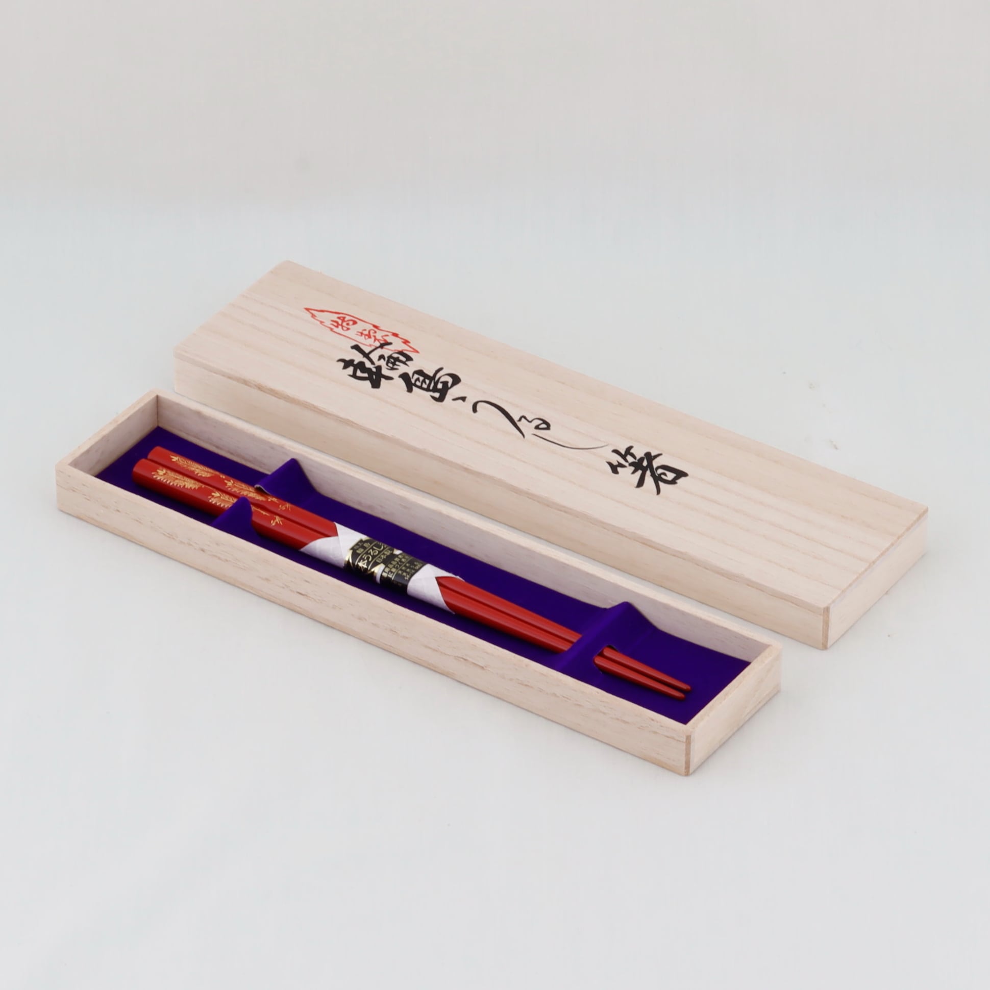 75－1 輪島うるし箸 朱塗／若松沈金 | 輪島塗 加藤漆器店 公式