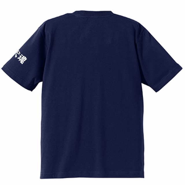 “猟犬アスカ”オリジナルTシャツ