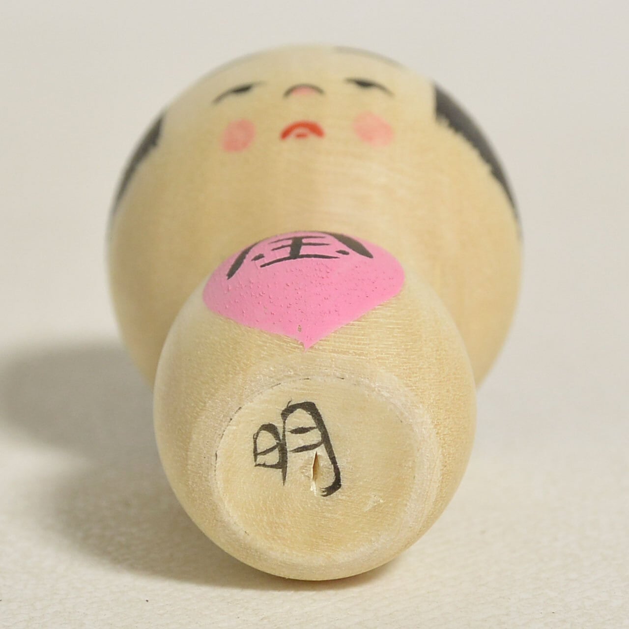 小さな金太郎ちゃんこけし 約1寸 約3.5cm 鈴木明 工人（作並系）#2450