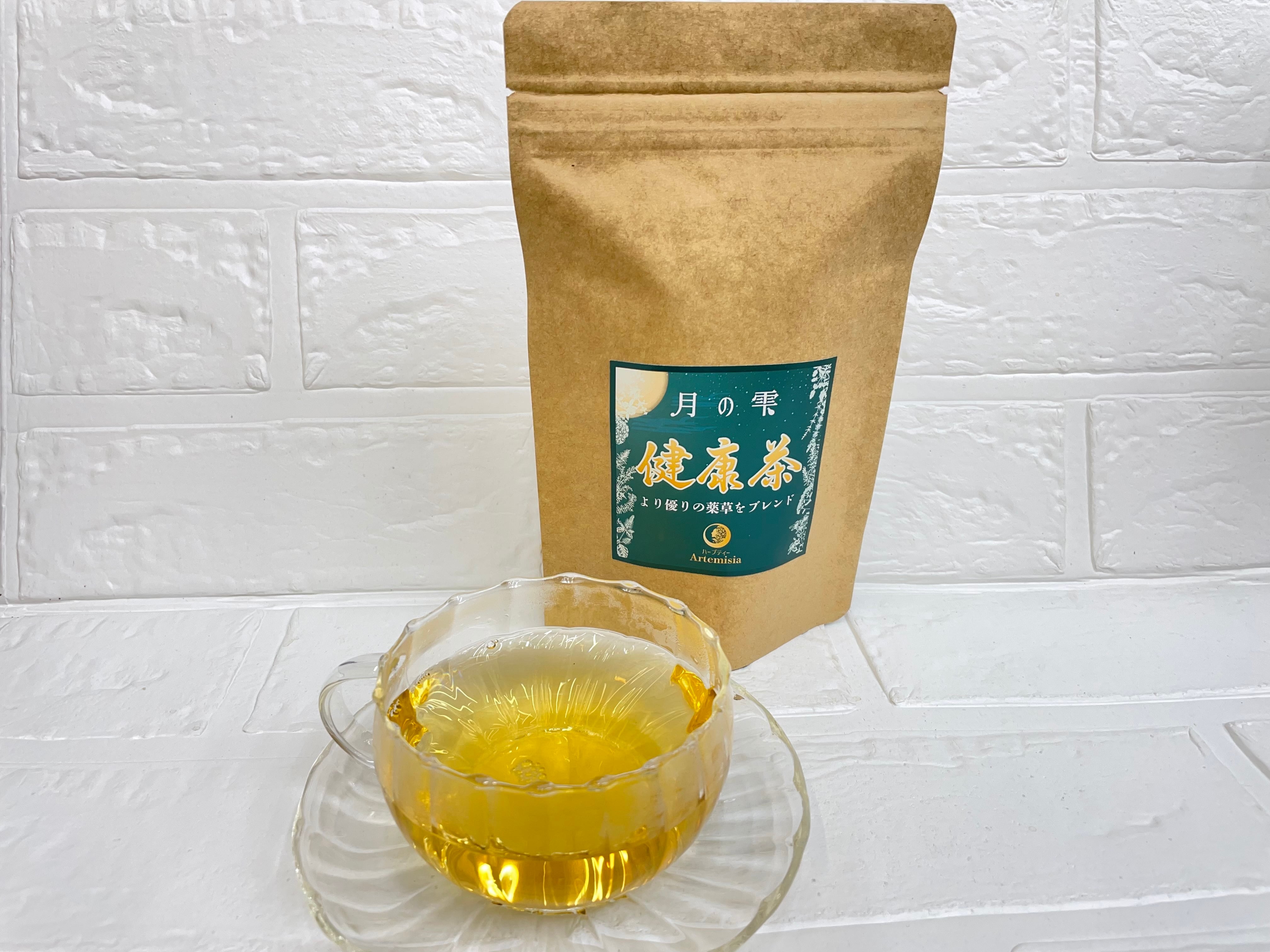 月の雫健康茶 10包入り 漢方の薬草を22種類選りすぐりの健康茶です