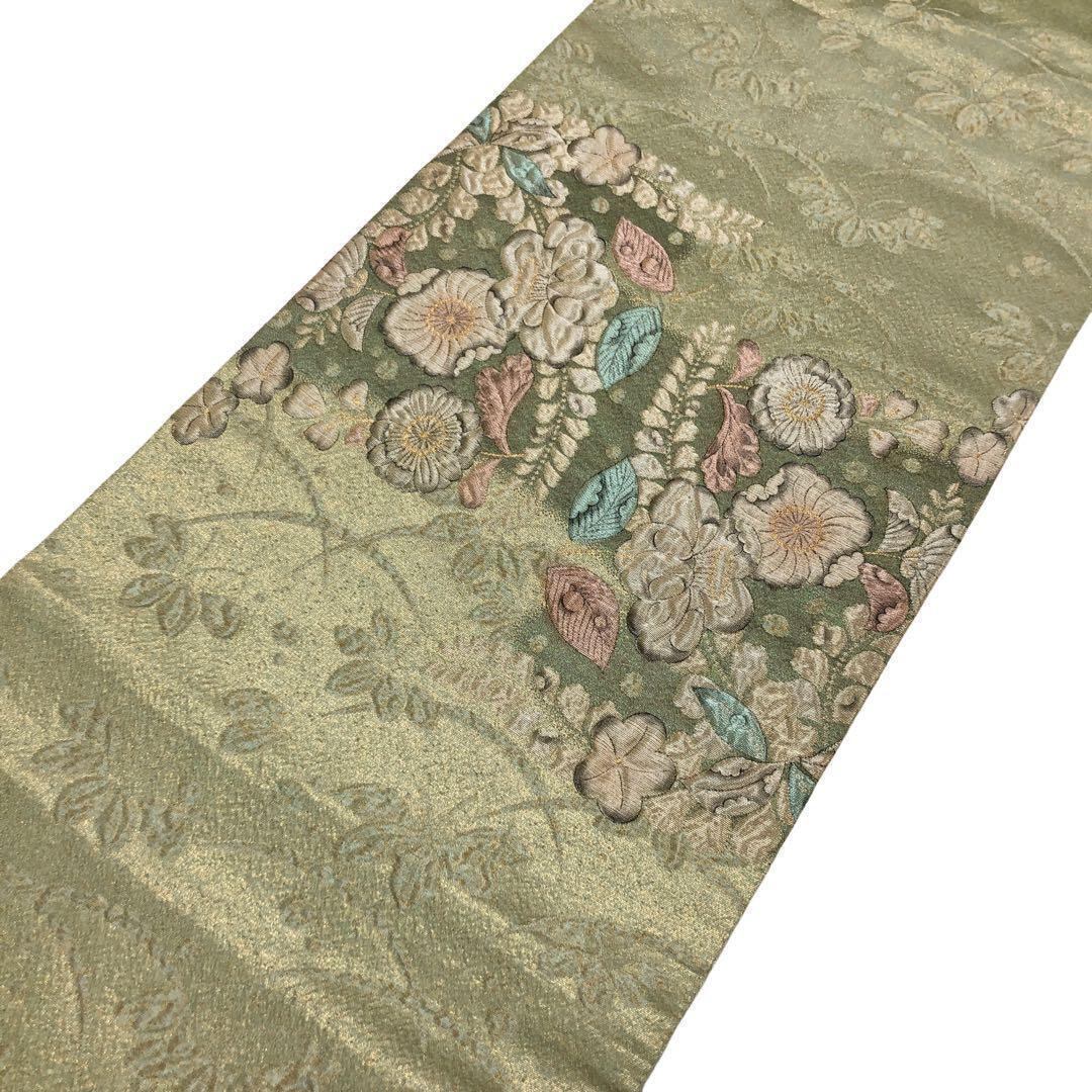 袋帯 美しい辻が花模様 金糸 裏柳色 O-3172 | リユース着物わびさび 