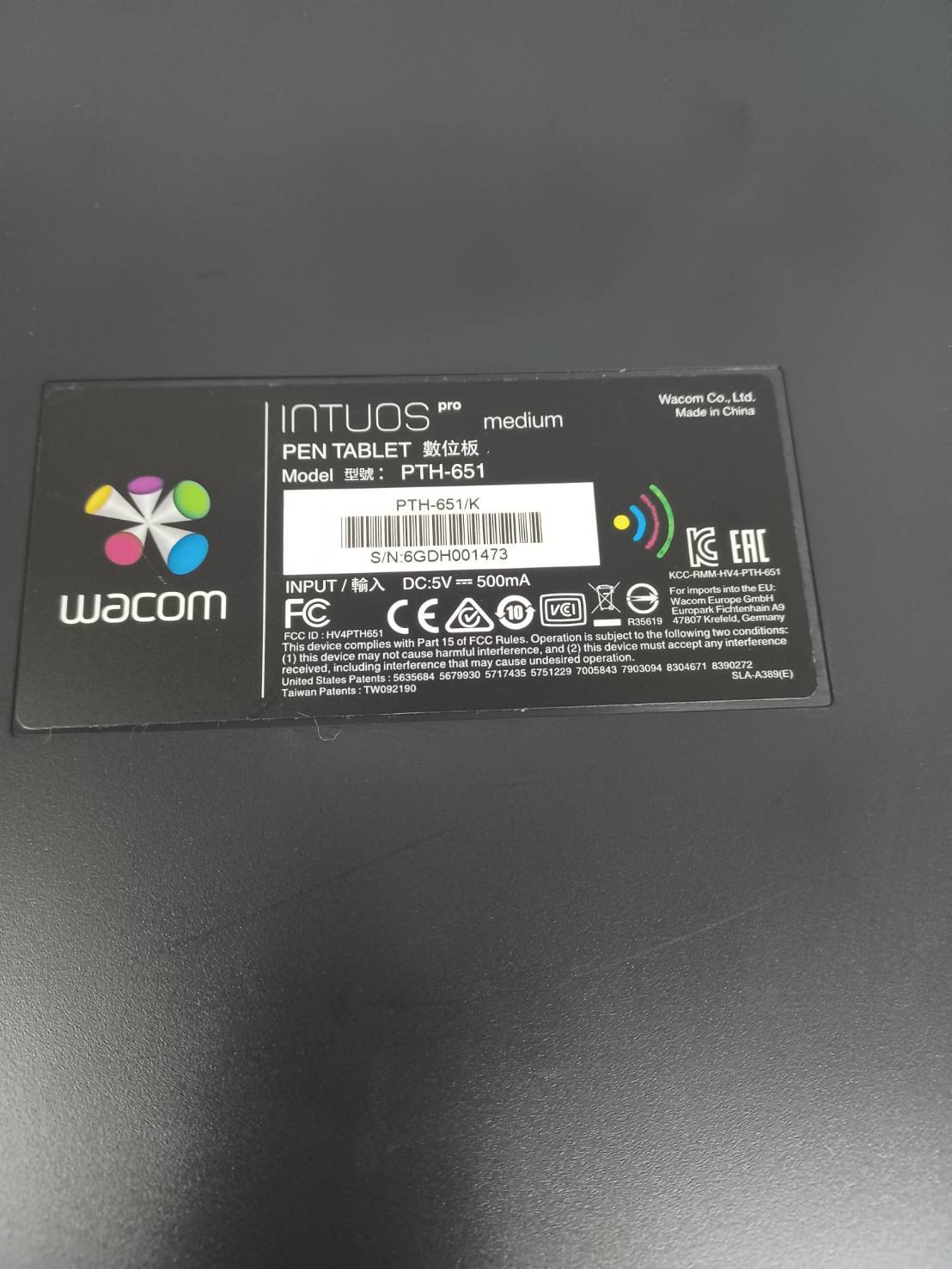 wacom Intuos pro medium ペンタブレット PTH-651/K | 中古パソコン