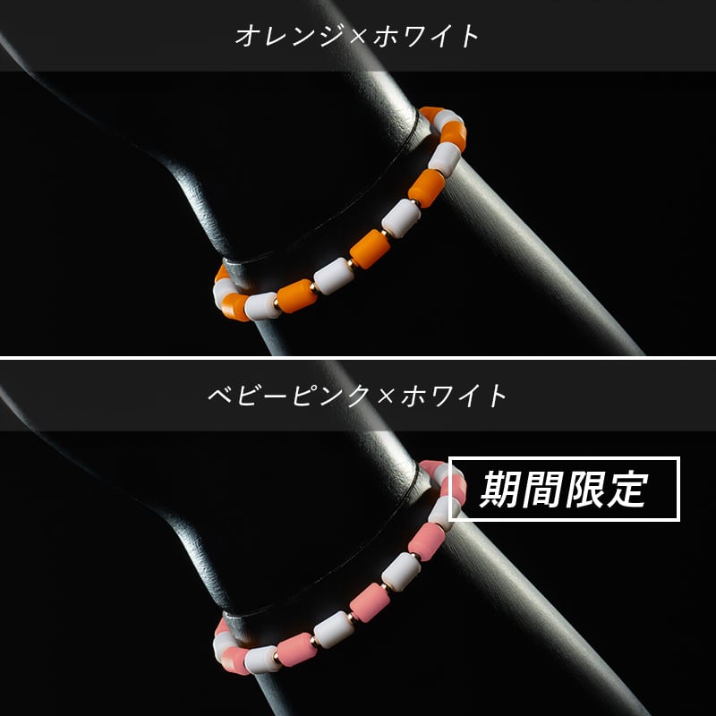 インパルスブレスレット④【その他MIX】Mサイズ19cm | chrio インパルスブレスレット④【その他MIX】Mサイズ19cm | chrio