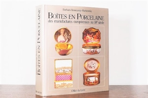 BOÎTES EN PORCE LAINE / visual book
