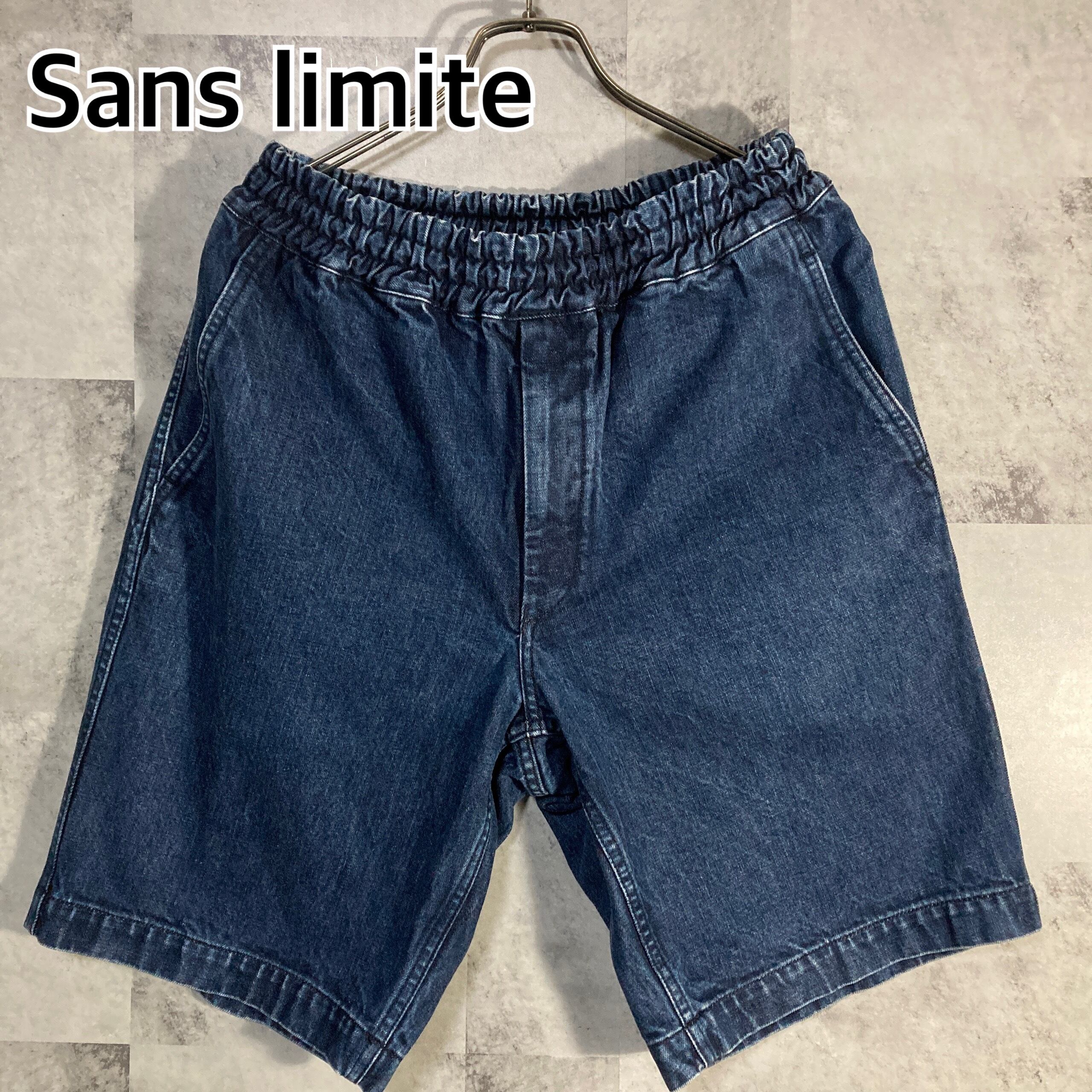 美品 Sans Limite デニム ハーフパンツ サンリミット ショーツ 日本製Sans limite サンリミット ショートパンツ ウール&ポリエステル