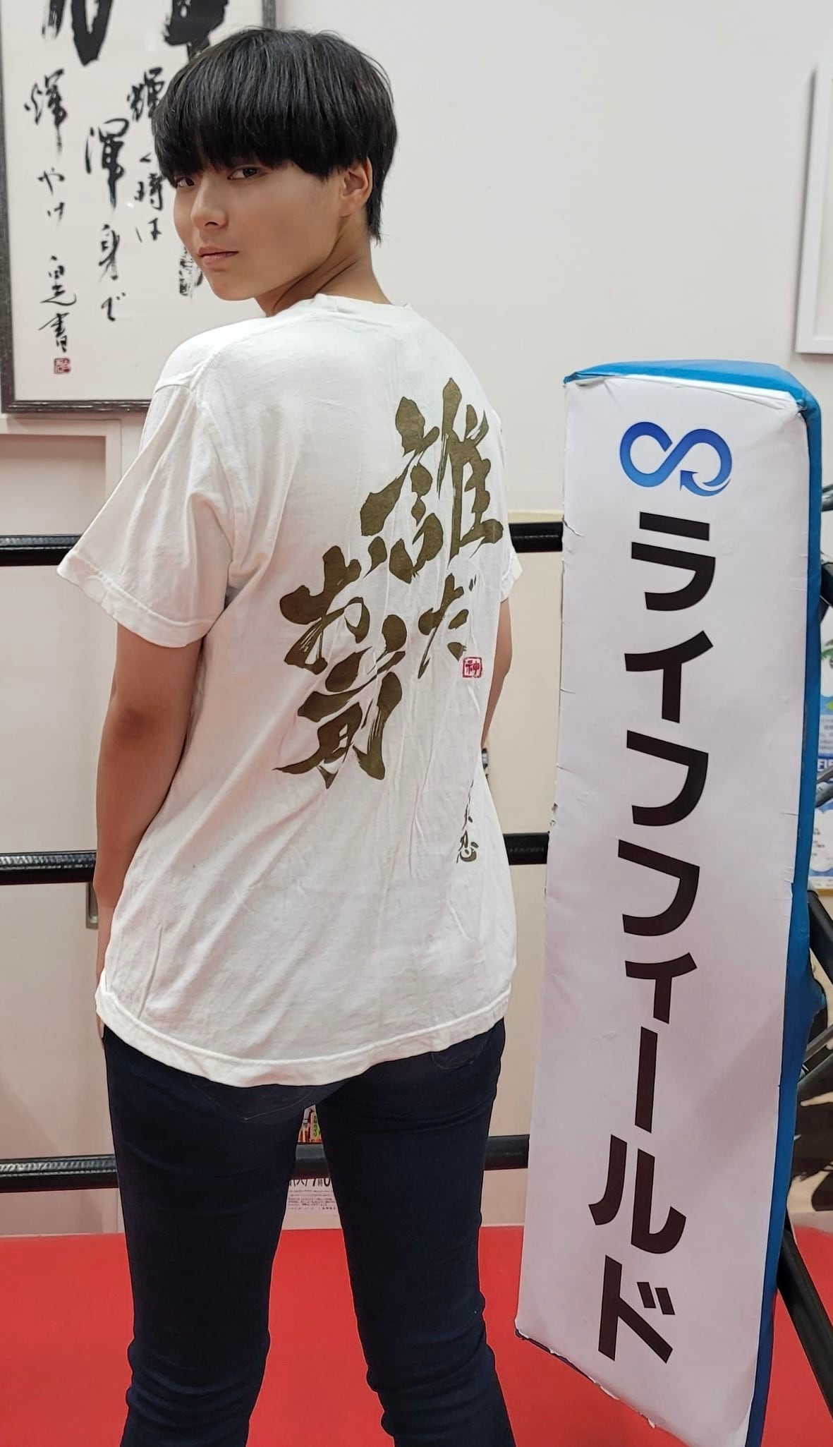 誰だ！お前！」Tシャツ | 神取屋【女子プロレス団体「LLPW-X