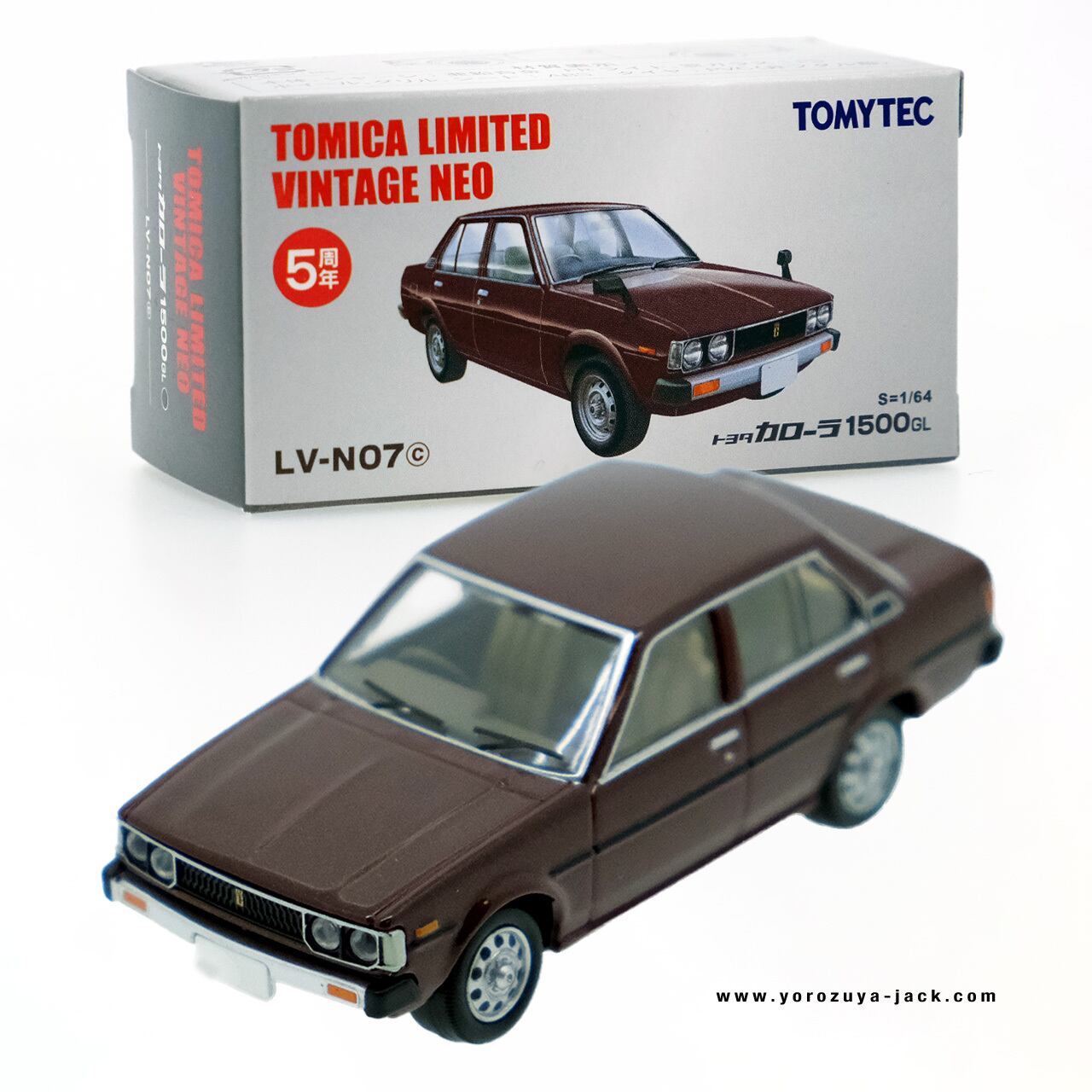 トミカリミテッドヴィンテージ　トヨタカローラ1500GL 4台(新品未開封) LV-N07c カローラ1500GL（茶色） | 製品をさがす | tomica LIMITED
