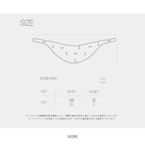 【予約】[ GOPE ] Picture Dog Bandana｜WHITE × BEIGE