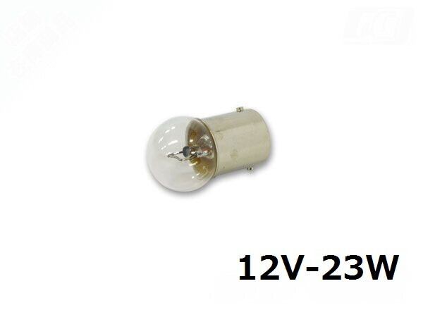 NEW ウィンカー クリア バルブ シングル 12V-23W