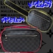 ルイ･ヴィトン:アンブレール/ダミエ･グラフィット/N41289型/LOUISVUITTON Ambler DamierGraphite