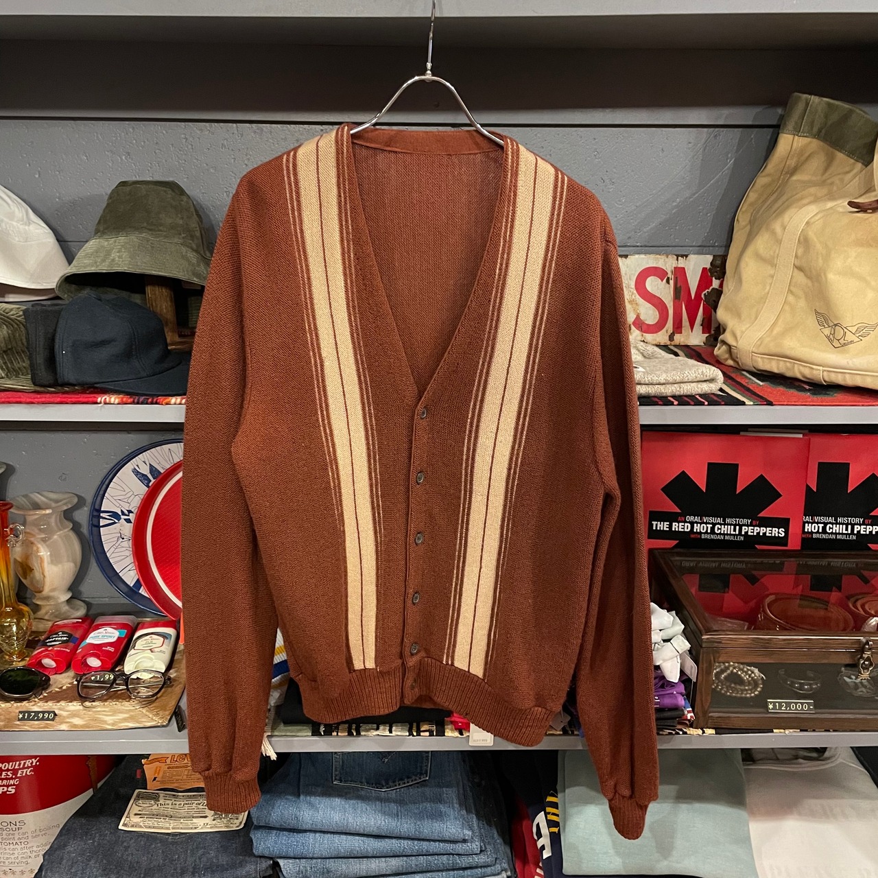 80s Acrylic Knit Cardigan | VOSTOK