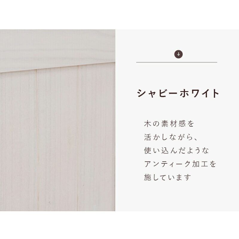 パーテーション-MS-ルーバー 40×148cm× 4連 / カラー / アンティーク