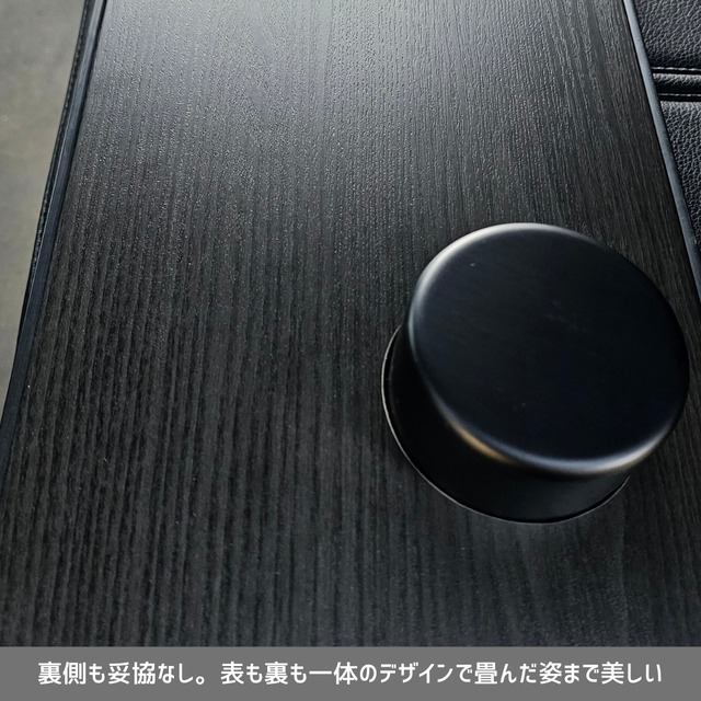 ワンタッチテーブル　【プレミアム木目Ver.】