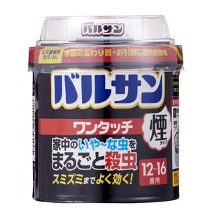 【人気】バルサン ワンタッチ 煙タイプ くん煙剤 40g (12~16畳・20~26㎡ 用) 家中のいやーな虫をまるごと殺虫 ・スミズミまでよく効く