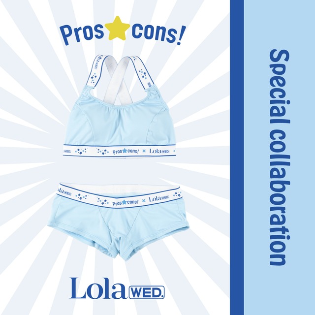 Lola wed. x pros and cons　スポーツランジェリーセットアップ