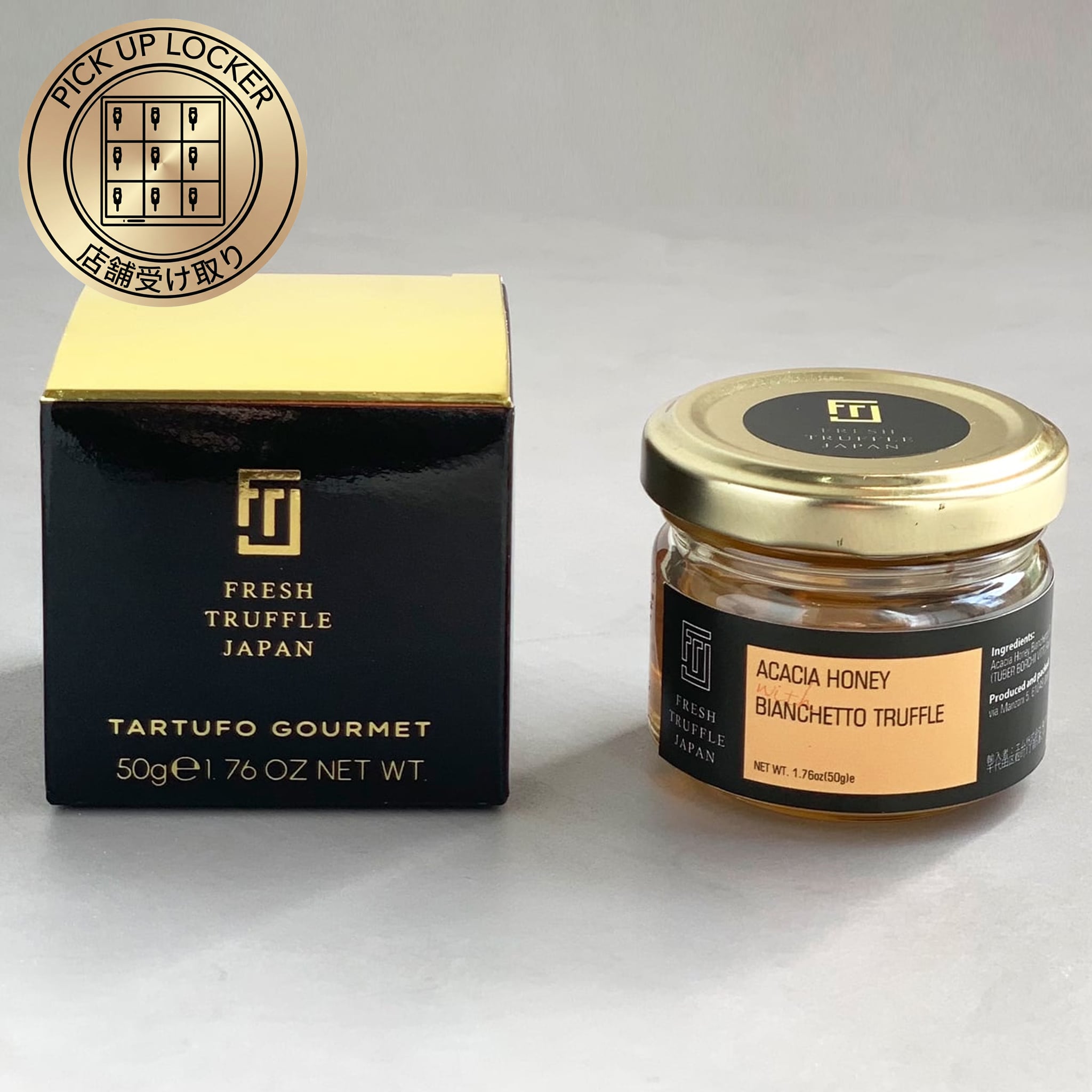 店舗受け取り】トリュフハニー50g | FRESH TRUFFLE JAPAN
