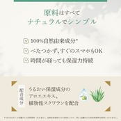 パックスナチュロン ハンドクリーム ゼラニウム&ラベンダー 20g 無添加 敏感肌用 べたつかない 天然由来100% 精油 太陽油脂