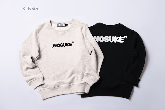 【Kids】“NOSUKE” Logo Front/Back Print Sweatshirt