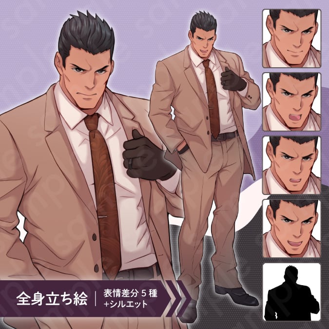立ち絵素材】スーツ姿の悪役風50代男性モブキャライラスト・現代