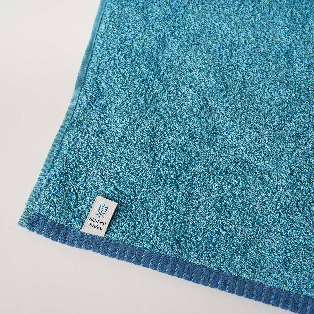 ソリッド スモールバスタオル | 水とともに生きる 泉州タオル 特設