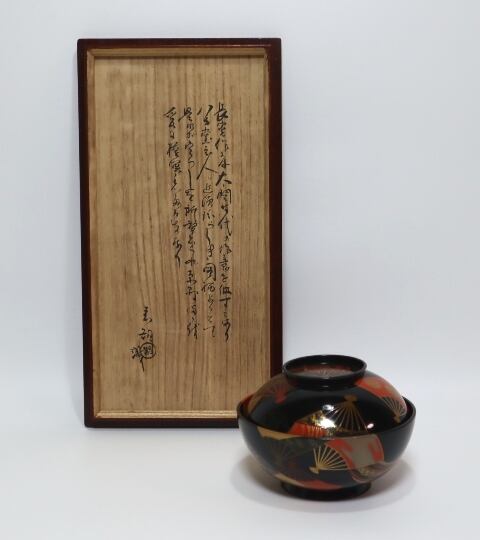 御椀 | 賢祥堂 うつわ店