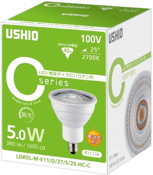 【小フロアの照明にも！】　USHIO LED電球ダイクロハロゲン形　LDR5L-M-E11/D/27/5/25-HC-C