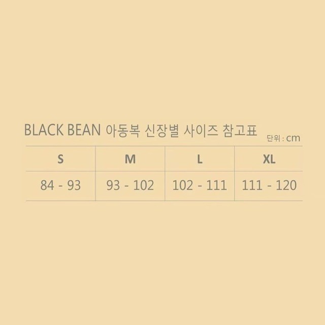 取寄:マフT blackbean ※送料無料