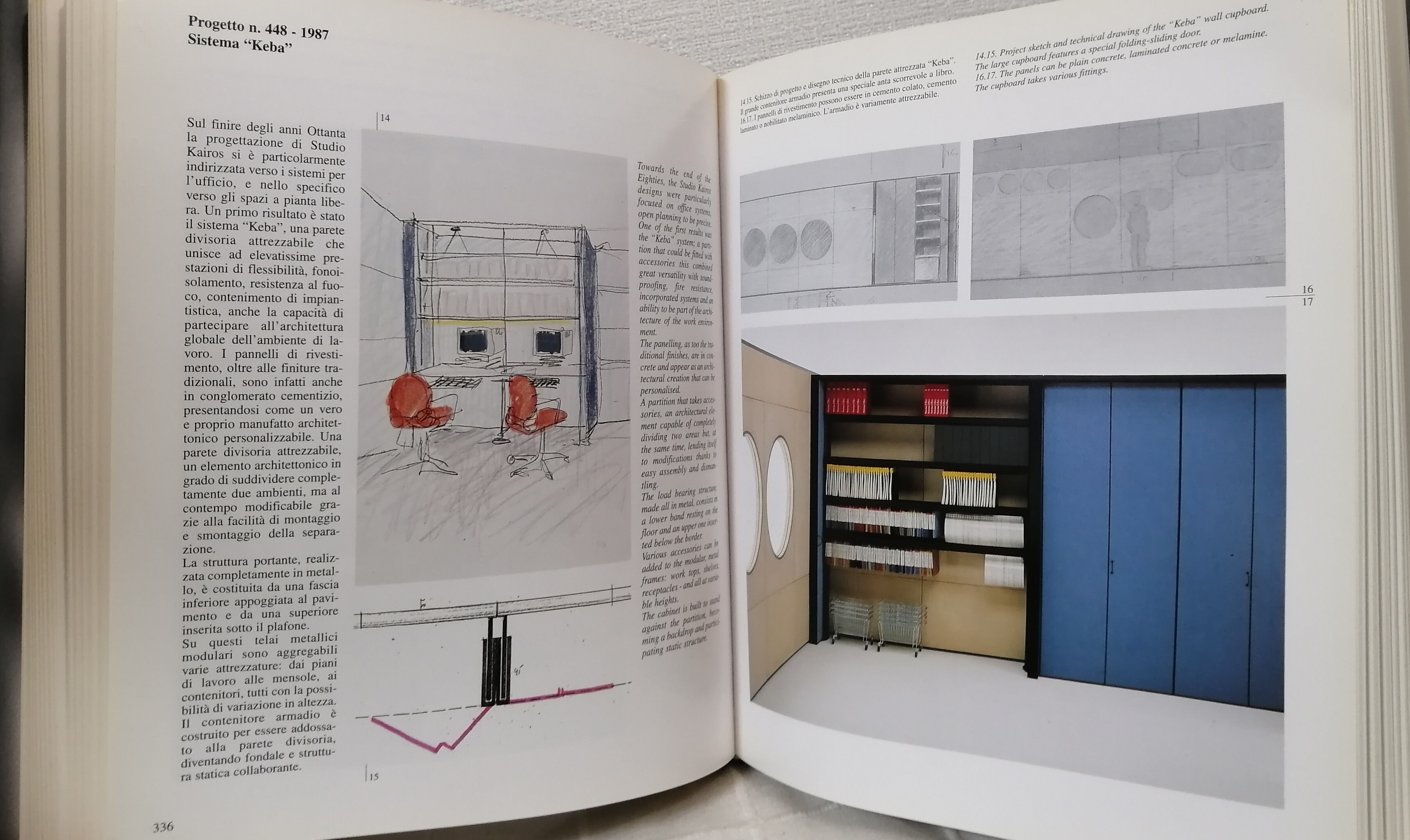 AN INDUSTRY FOR DESIGN Un'industria per il design : la ricerca, i designers, l'immagine B&B Italia Edizioni lybra immagine | 札幌の古書店 ビーバーズブックス AN INDUSTRY FOR DESIGN Un'industria per il design : la ricerca, i designers, l'immagine B&B Italia Edizioni lybra immagine | 札幌の古書店 ビーバーズブックス