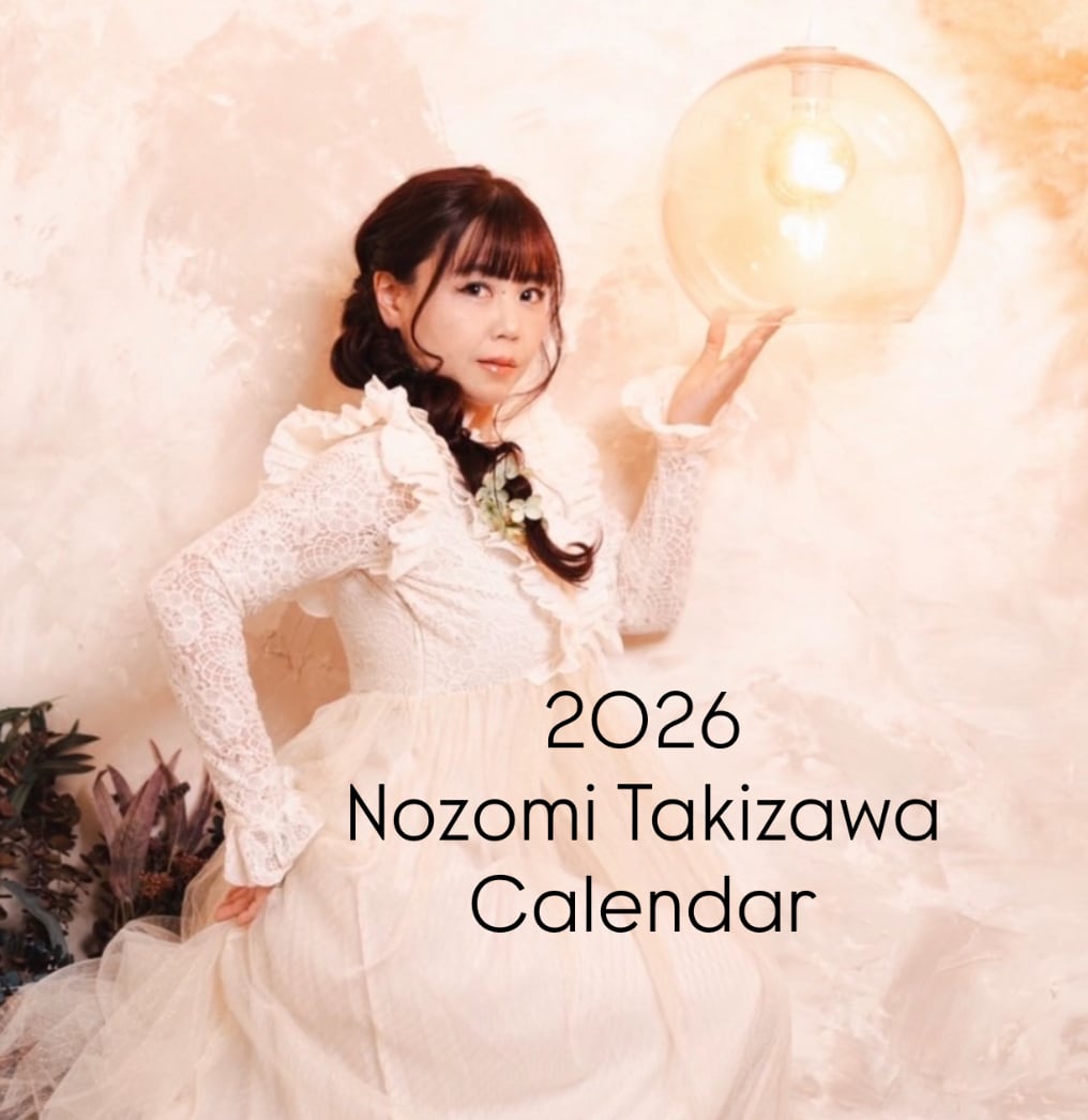 【Sold Out】Nozomi Takizawa 2026 Calendar