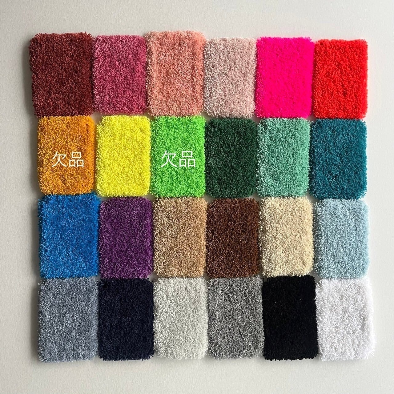 開催日以外〉ミニラグコース | NIJIWO TUKURU タフティングスタジヲ