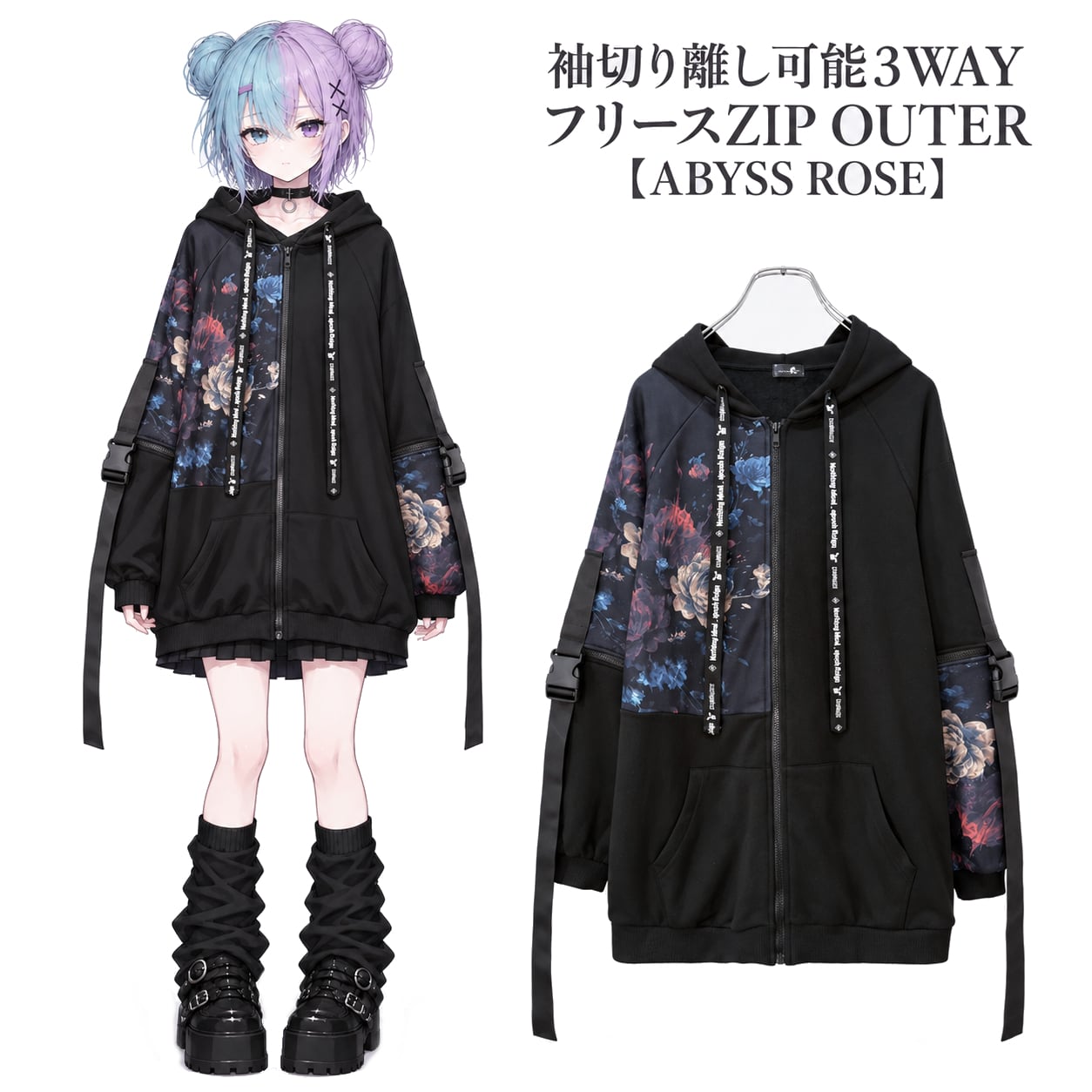 セール品 | NIER CLOTHING