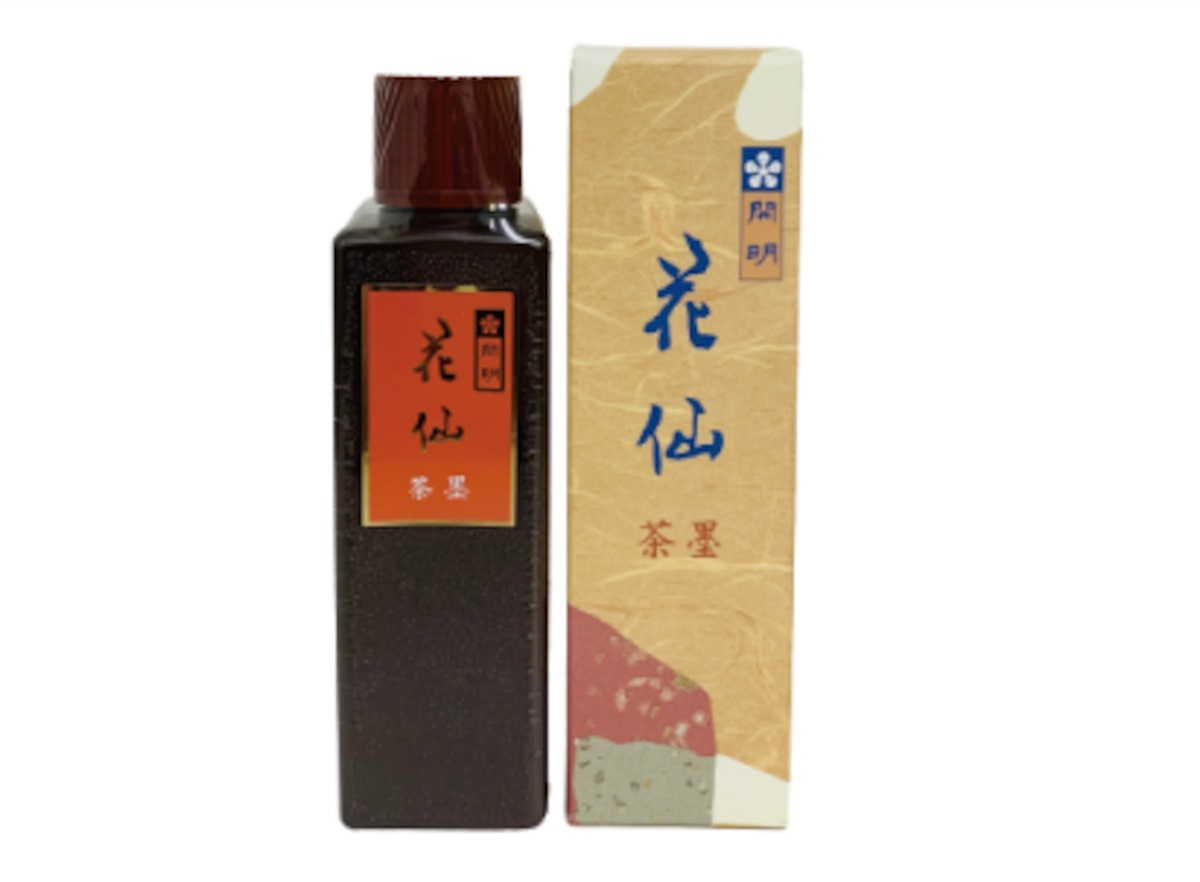 開明墨液 花仙（茶墨） 100㎖ | 天義堂オンラインBASEショップ