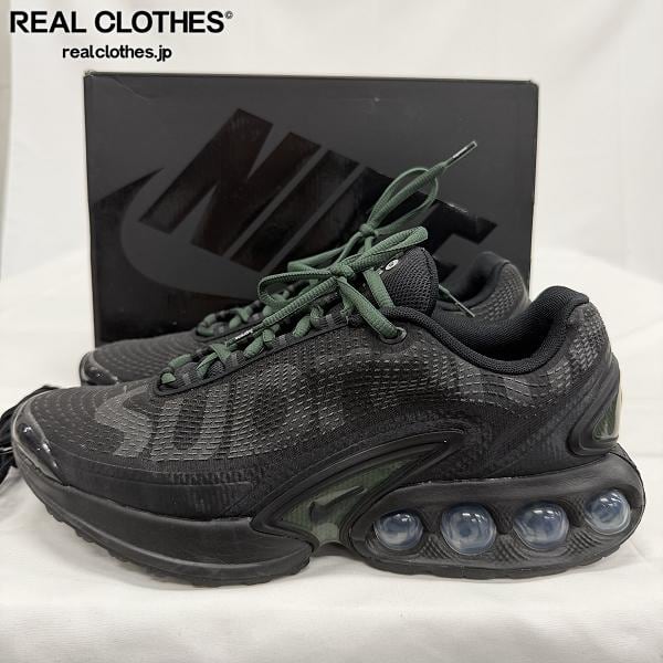 Supreme/シュプリーム【15AW】Baoding Balls/健身球 ボール
